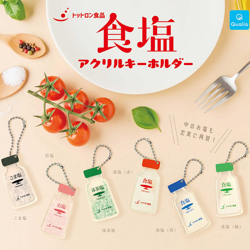 First Food Jar - Originele QUALIA Gashapon Capsule Toy Cute