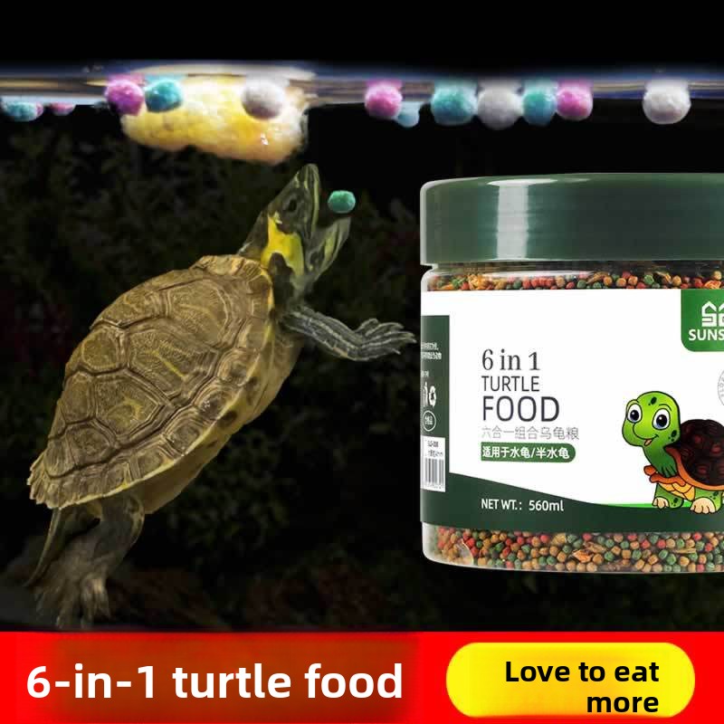 Baby Food Shrimp - SUNSUN Universele Kleine Schildpad Voedsel Pellets