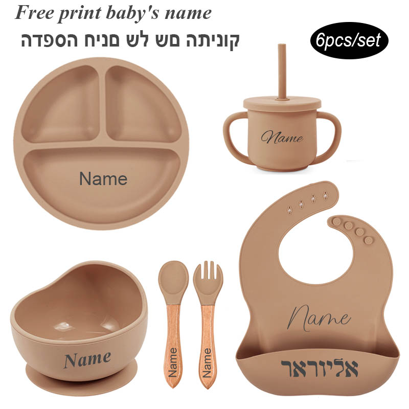 Baby Food Universe - 6 Stuks Baby Voeding Set Gratis