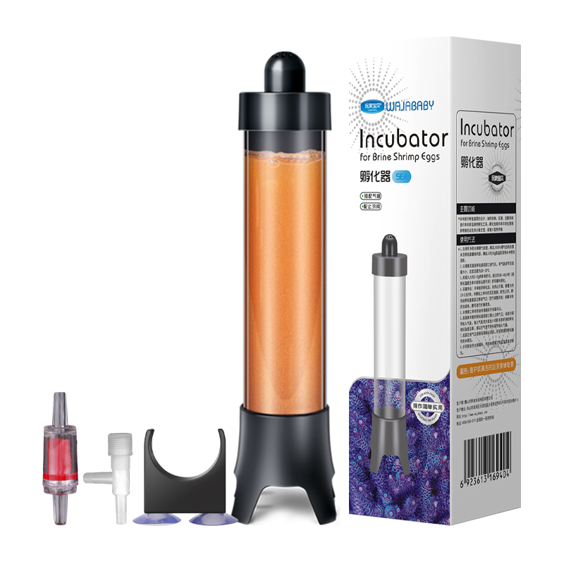 Baby Food Shrimp - Ucababu FH001 Aquarium Incubator Broederij voor