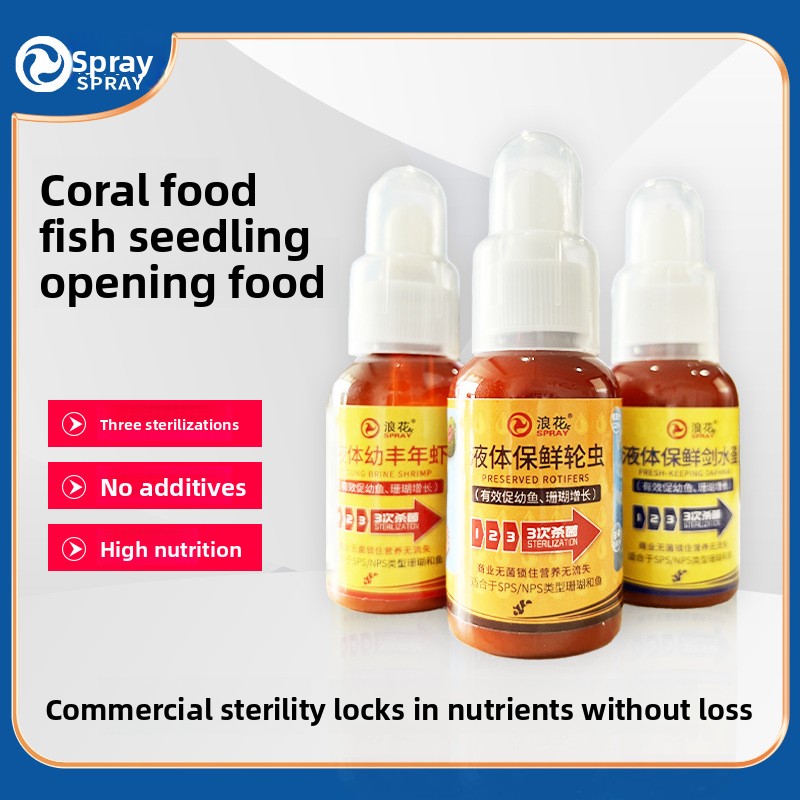 Baby Food Shrimp - SPRAY Live Baby Pekel Garnalen &