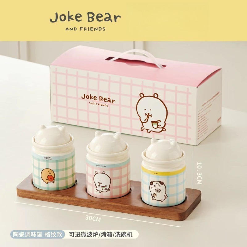 Hot Chiikawa Joke Bear Keramis - First Food Jar recensie en prijs