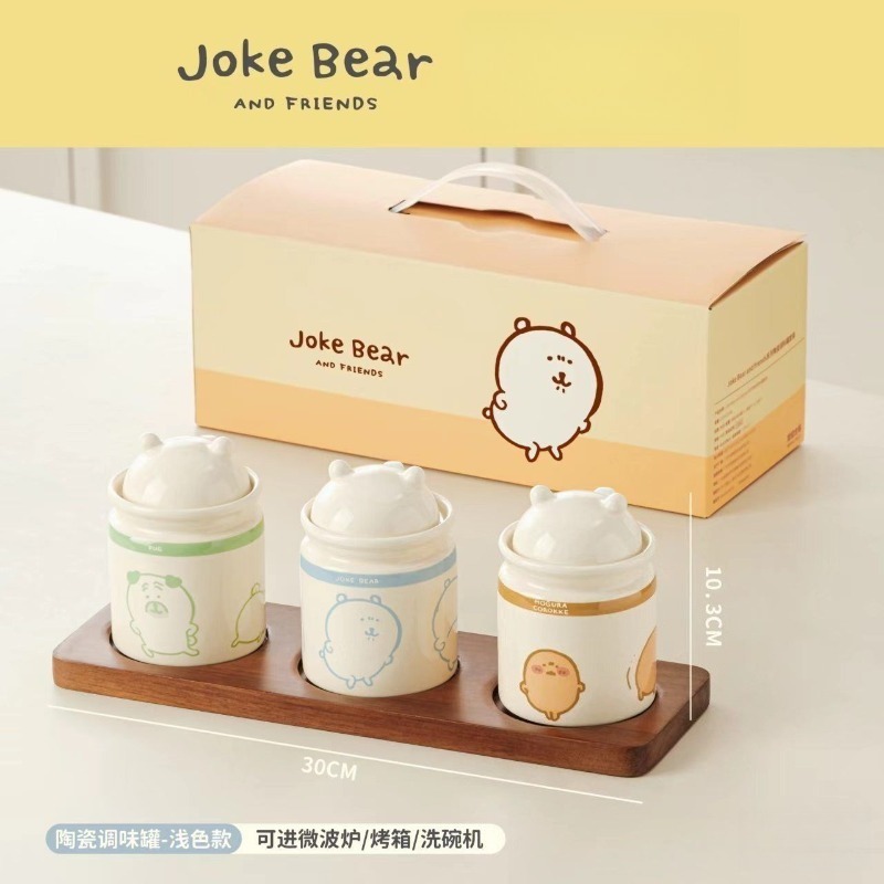 Hot Chiikawa Joke Bear Keramis - First Food Jar recensie en prijs