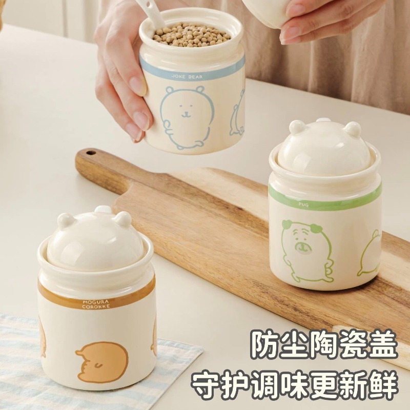 Hot Chiikawa Joke Bear Keramis - First Food Jar recensie en prijs