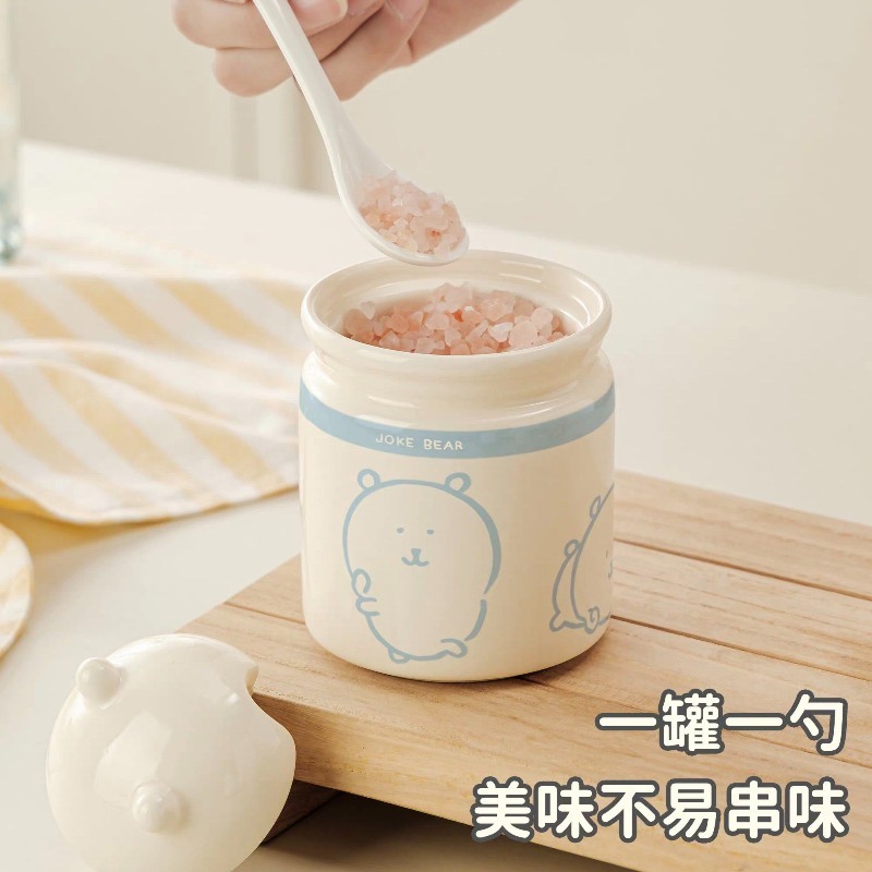 Hot Chiikawa Joke Bear Keramis - First Food Jar recensie en prijs