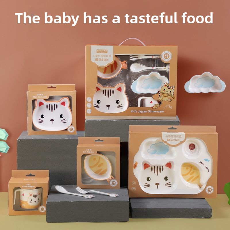 Cartoon Kitten Kinderservies G - Baby Food Kitten recensie en prijs