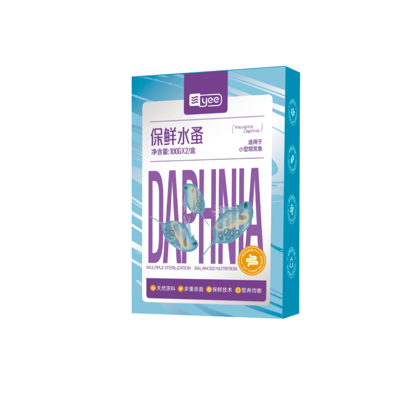 Yee Instant Baby Pekel Garnale - Baby Food Shrimp recensie en prijs