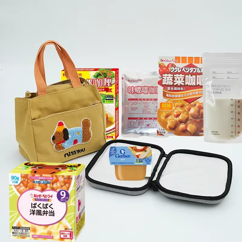 【CHIMU HOME】 Draagbare, via US - Baby Puree Pouch recensie en prijs