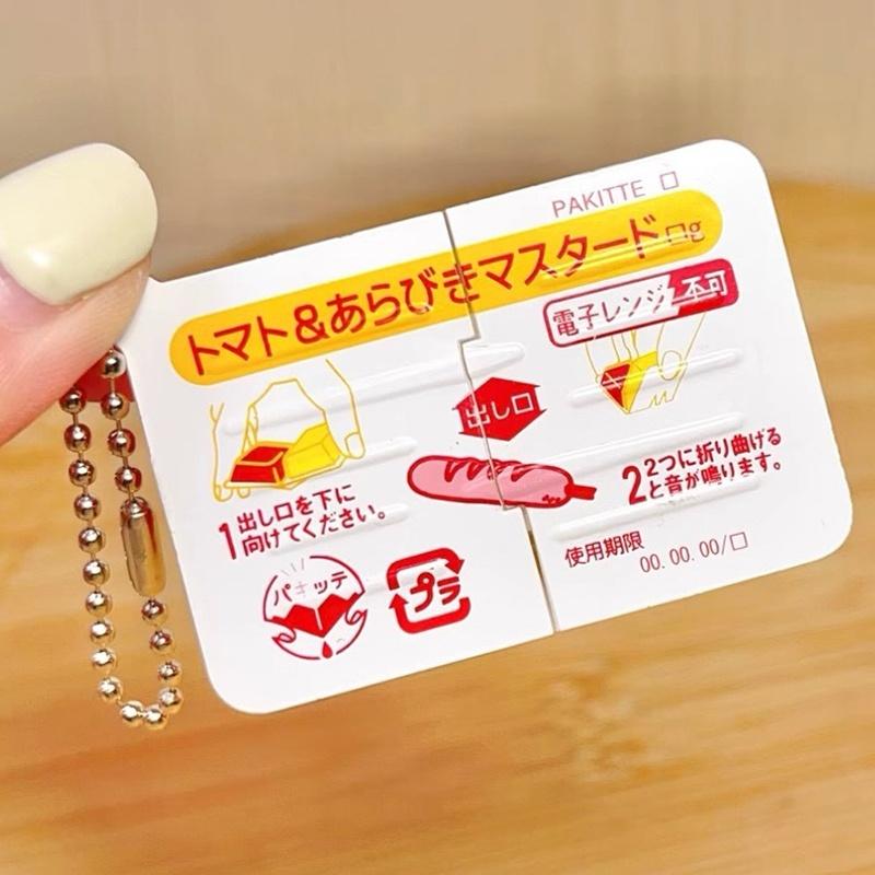 1 stuk mini jam-snap-fidget-sp - Baby Food Toy recensie en prijs
