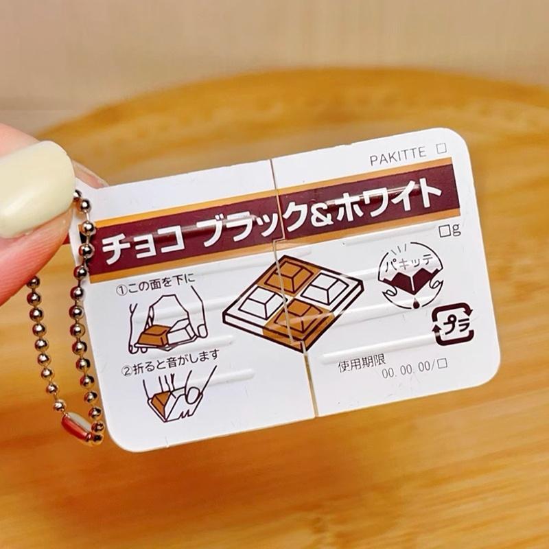 1 stuk mini jam-snap-fidget-sp - Baby Food Toy recensie en prijs